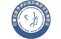 美女被大吊操逼的黄色片